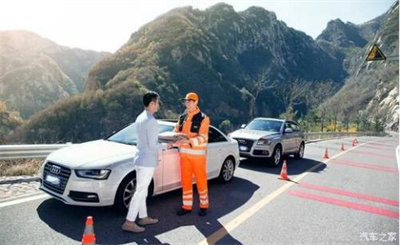 东港区商洛道路救援